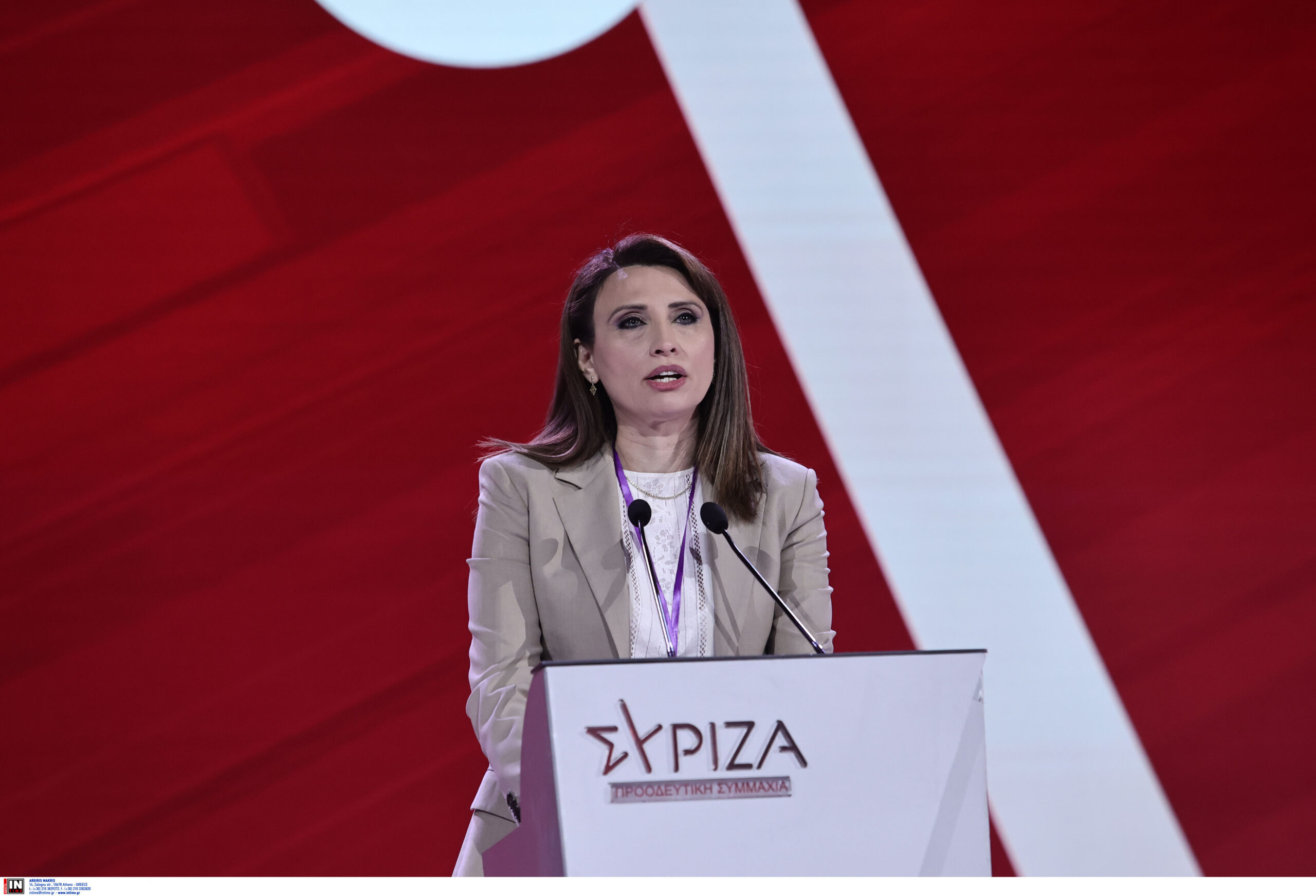 Νίνα Κασιμάτη