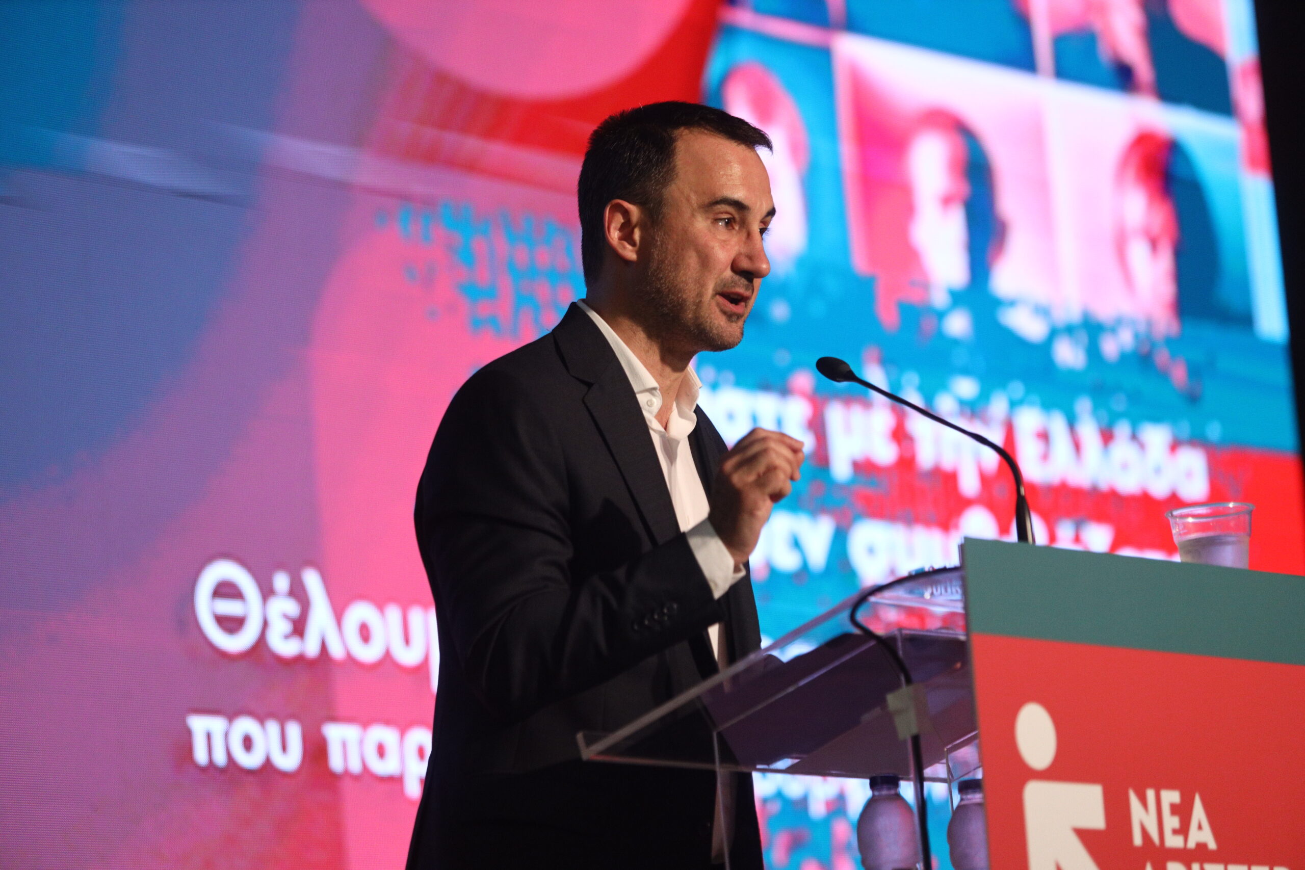 [367665] ΠΑΝΕΛΛΑΔΙΚΗ ΣΥΝΔΙΑΣΚΕΨΗ ΤΗΣ ΝΕΑΣ ΑΡΙΣΤΕΡΑΣ (ΓΙΑΝΝΗΣ ΠΑΝΑΓΟΠΟΥΛΟΣ / EUROKINISSI)