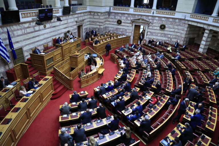 Βουλή: Στην ολομέλεια το ν/σ για τα μη κρατικά ΑΕΙ – Ενστάσεις από την αντιπολίτευση