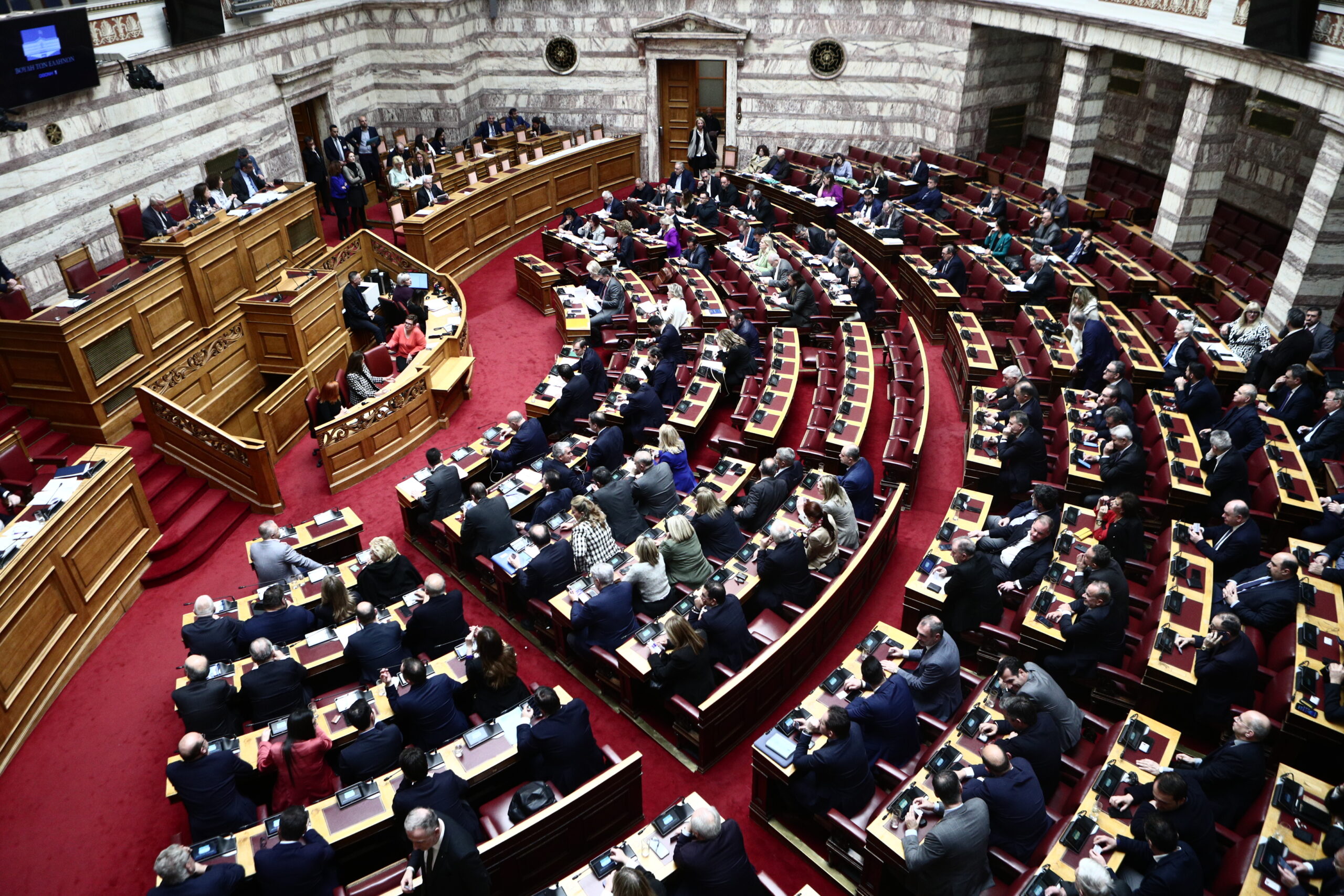 [367843] ΣΥΖΗΤΗΣΗ ΣΤΗΝ ΟΛΟΜΕΛΕΙΑ ΤΗΣ ΒΟΥΛΗΣ ΝΟΜΟΣΧΕΔΙΟΥ ΤΟΥ ΥΠΟΥΡΓΕΙΟΥ ΠΑΙΔΕΙΑΣ, ΘΡΗΣΚΕΥΜΑΤΩΝ ΚΑΙ ΑΘΛΗΤΙΣΜΟΥ / 3η ΗΜΕΡΑ (ΣΩΤΗΡΗΣ ΔΗΜΗΤΡΟΠΟΥΛΟΣ/EUROKINISSI)