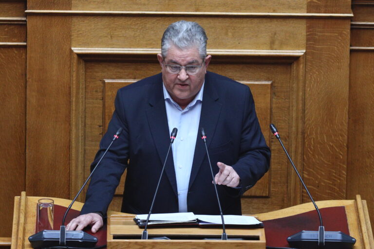 Ομιλία Δ. Κουτσούμπα στη Βουλή για τα Τέμπη: Η κυβέρνηση βγαίνει από την Εξεταστική Επιτροπή βαριά εκτεθειμένη