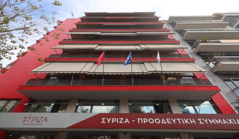 ΣΥΡΙΖΑ: Το Σάββατο η κρίσιμη συνεδρίαση της Κεντρική Επιτροπής ενώ μαίνονται οι εσωκομματικές κόντρες