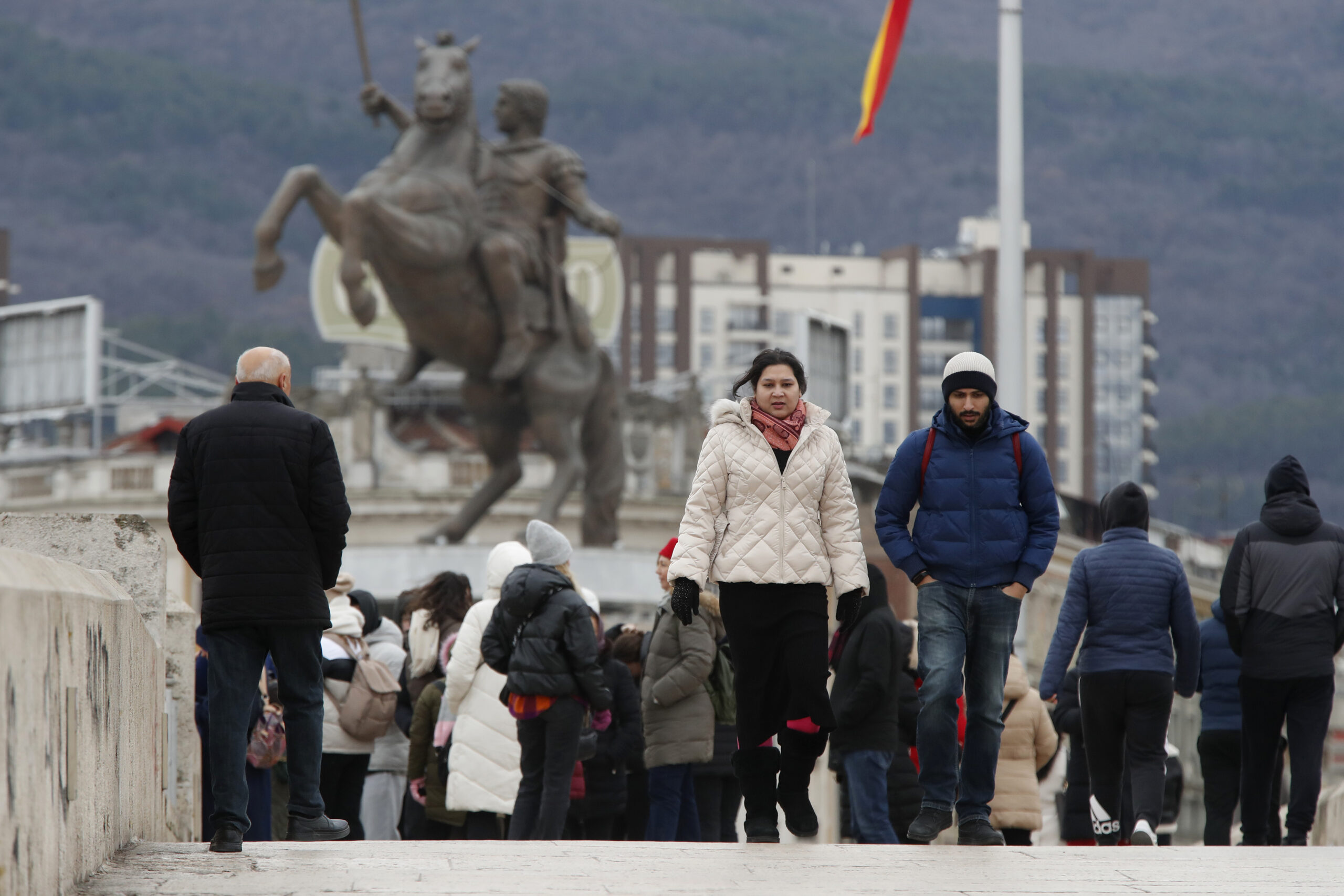 North Macedonia Caretaker Government