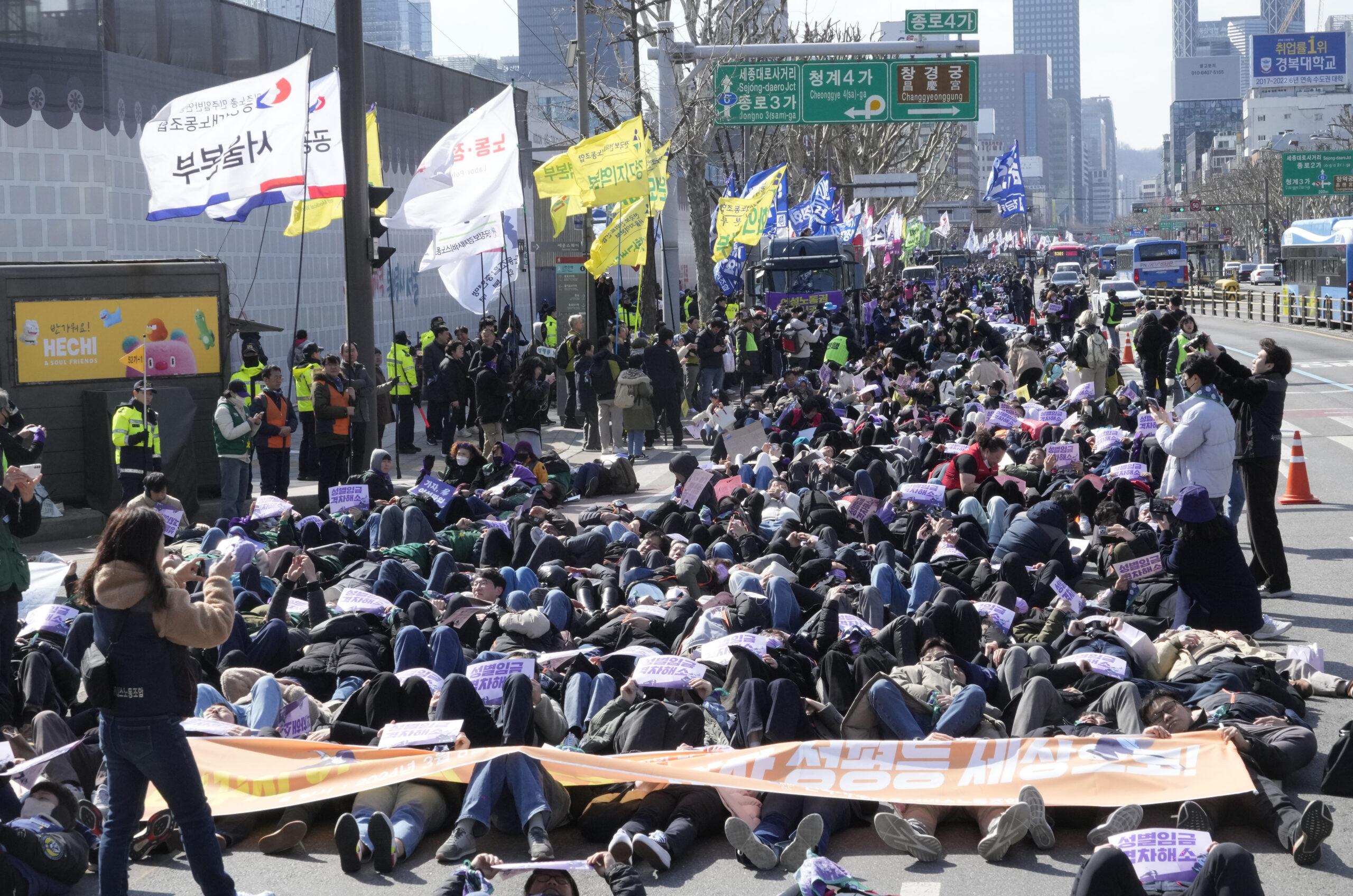 South Korea International Woman's Day