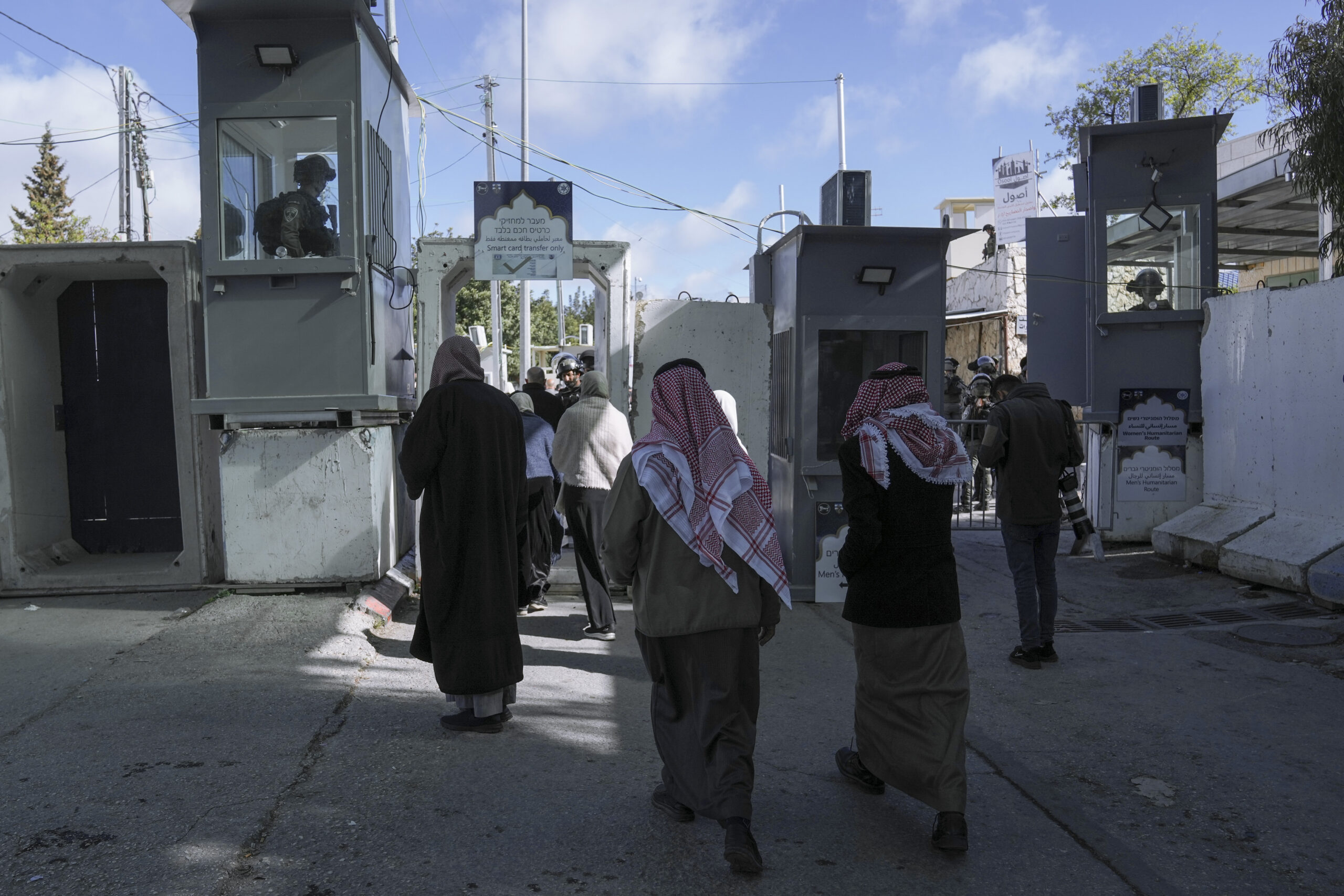 Israel Palestinians Ramadan