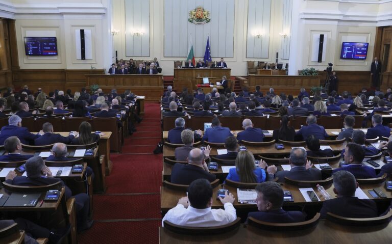 Βουλγαρία: Έκτακτη συνεδρίαση της Εθνοσυνέλευσης για την εκλογή πρωθυπουργού  