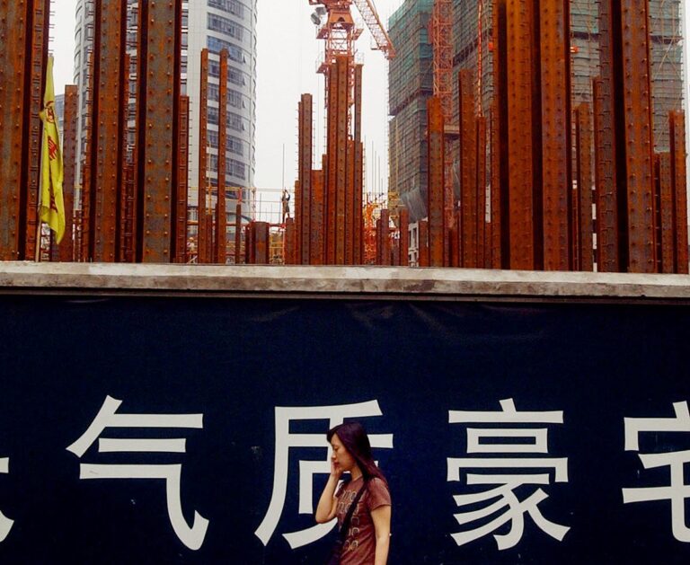 Κίνα: Προχωρά σε νέο ποιοτικό άνοιγμα της οικονομίας της με στόχο την προσέλκυση ξένων επενδυτών