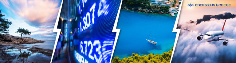 Κεραμέως και Κεφαλογιάννη στα Χανιά για το Energizing Greece