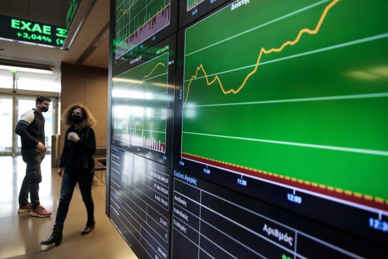 Εν αρχή ο καθοδικός κύκλος των επιτοκίων χορηγήσεων – Τι δείχνουν τα στοιχεία της ΤτΕ
