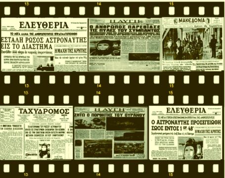 Σκοπευτήριο Καισαριανής: Πώς κερδήθηκε ο χώρος για Μουσείο και άθληση – Συνέντευξη με τον Ν. Μάλλιαρη