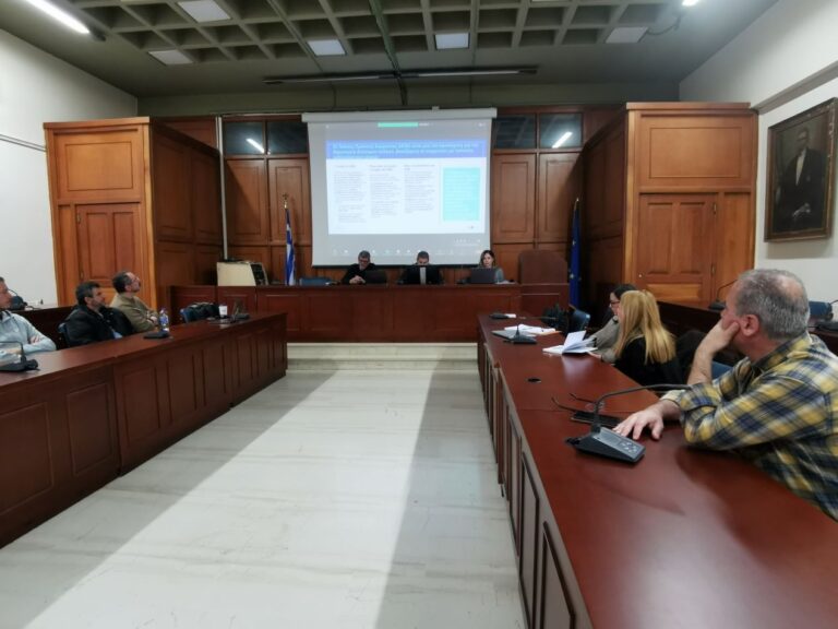 Τρίκαλα: Συμμετοχή το Δήμου στην πρωτοβουλία Intelligent Cities Challenge