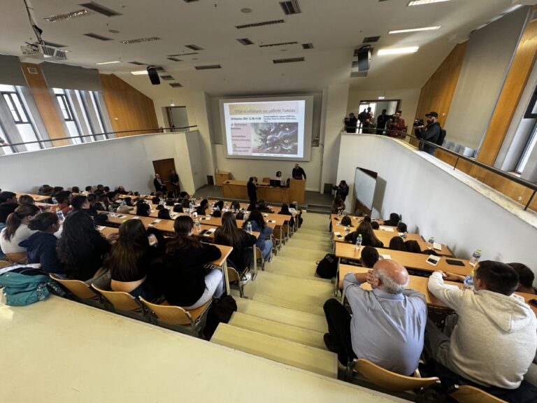 Οι μαθητές της Μαγνησίας μαθαίνουν για τα θετικά και αρνητικά της τεχνητής νοημοσύνης