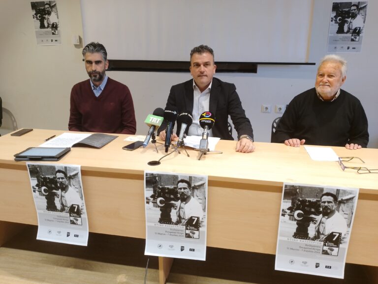 Αφιερωμένο στον Ντίνο Κατσουρίδη το Πανόραμα Ελληνικού Κινηματογράφου Λάρισας