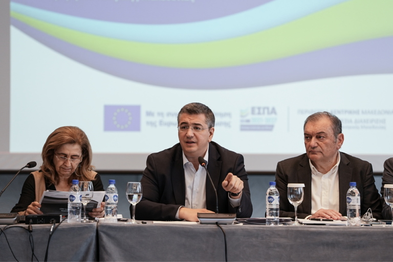 Αυξημένα κατά 50% τα κονδύλια ΕΣΠΑ 2021-2027 για την Κεντρική Μακεδονία – Ιδιαίτερη βαρύτητα στη ζώνη του Στρυμονικού