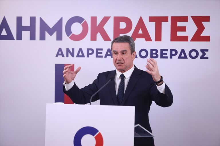 Αν. Λοβέρδος: Παρουσίασε το πλαίσιο του κόμματός του «Δημοκράτες» – Αισιόδοξος για το αποτέλεσμα στις ευρωεκλογές