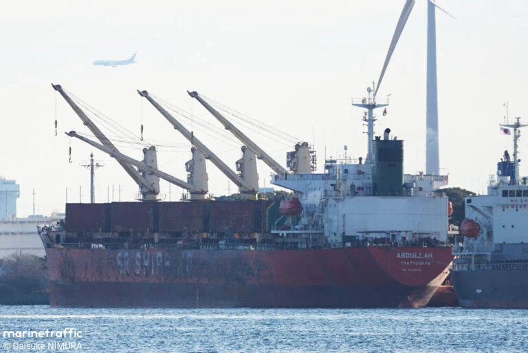 Σομαλία: Πειρατές κατέλαβαν το φορτηγό πλοίο Abdullah – Στους 23 οι όμηροι ναυτικοί από το Μπανγκλαντές