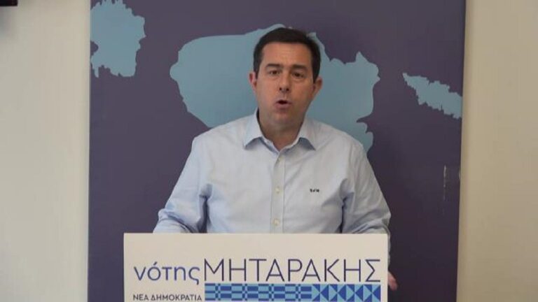 Ν. Μηταράκης: Συνέντευξη τύπου για την πορεία των έργων «της γενιάς μας» στη Χίο (video)