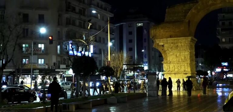 Θεσσαλονίκη: Συγκέντρωση αλληλεγγύης για τους 49 συλληφθέντες στο ΑΠΘ