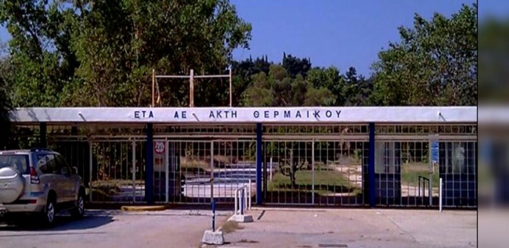 Θεσσαλονίκη: Διαγωνισμός για την αξιοποίηση του κάμπινγκ Αγίας Τριάδας- Μέχρι 13/6 οι προσφορές