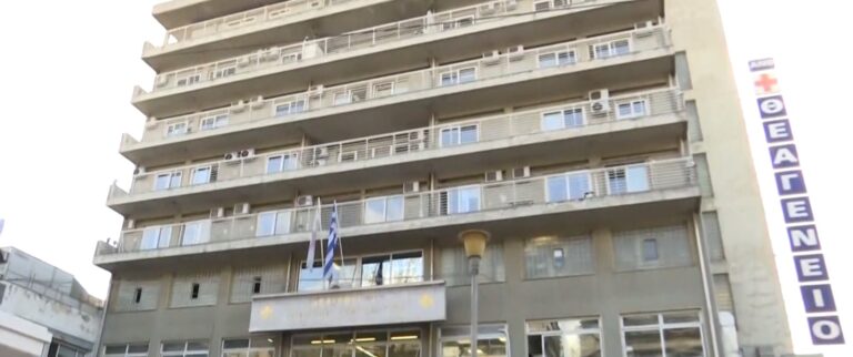 Θεσσαλονίκη: Εισαγγελική έρευνα για τον ασθενή στις καρέκλες του Θεαγενείου