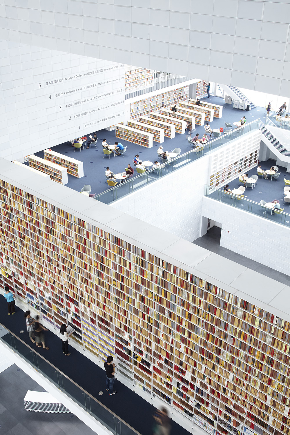 Tianjin-Library-3_1000px
