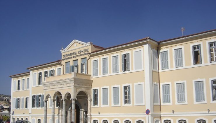 Ξεκινάρι η στατική ενίσχυση του Μεγάρου της Περιφερειακής Ενότητας Ρεθύμνου