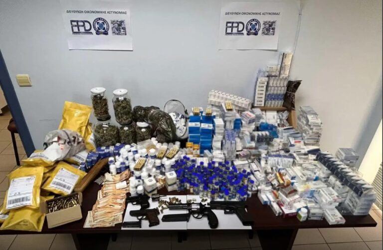 Eξαρθρώθηκε εγκληματική οργάνωση που διακινούσε παράνομα αναβολικά, φαρμακευτικά σκευάσματα και ακατέργαστη κάνναβη σε Ελλάδα και εξωτερικό