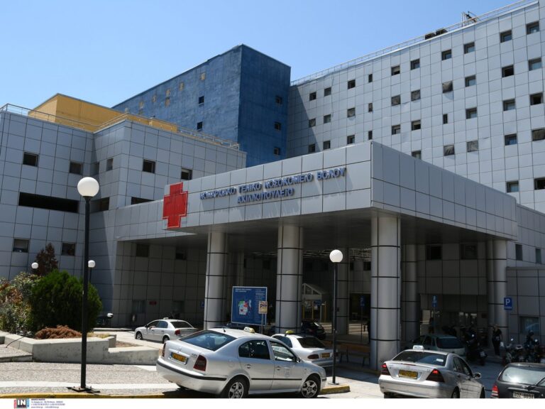 Σκόπελος: Μεταμεσονύχτια διακομιδή 13χρονου στο Νοσοκομείο μετά από φαρμακευτική αλλεργία