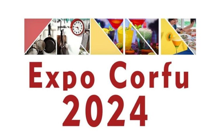 Άνοιξε τις πύλες της η έκθεση Expo Corfu 2024