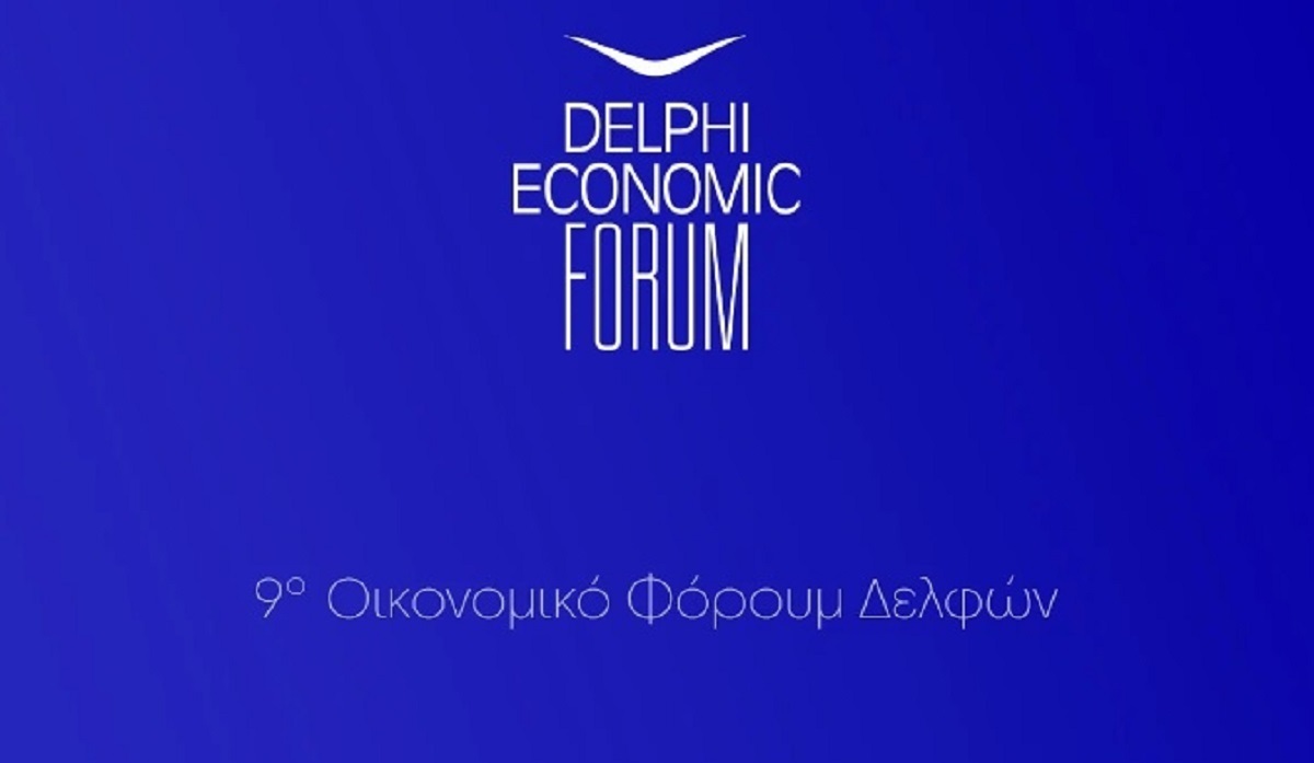 9o Οικονομικό Φόρουμ Δελφών: Τα Βαλκάνια και το μέλλον της διεύρυνσης της ΕΕ