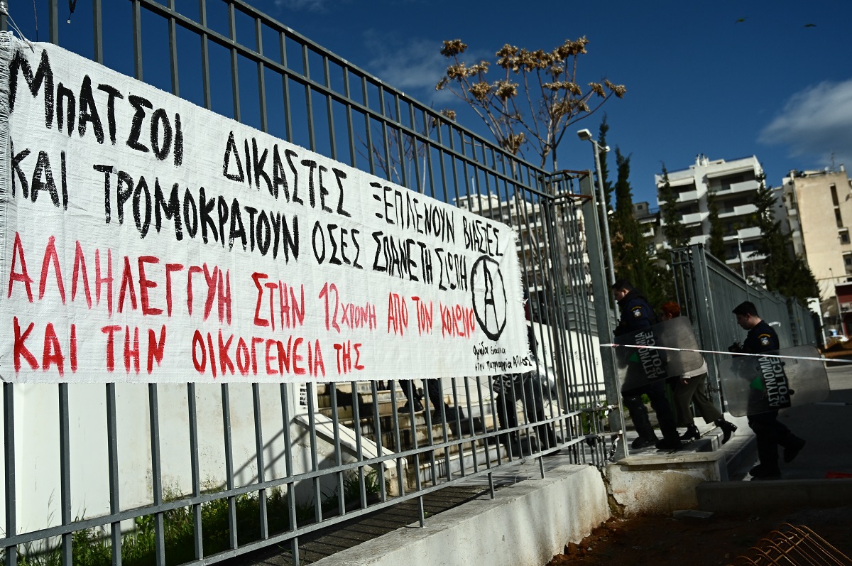 Υπόθεση 12χρονης: Συνεχίζεται η δίκη με την αγόρευση των δικηγόρων υποστήριξης της κατηγορίας