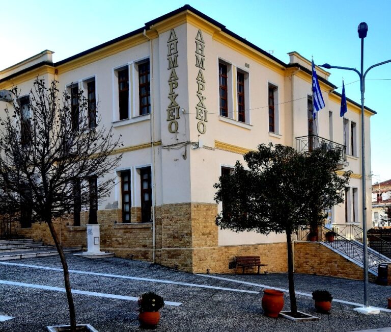 Δήμος Ν. Ζίχνης: Την Πέμπτη συνεδριάζει το Δημοτικό Συμβούλιο