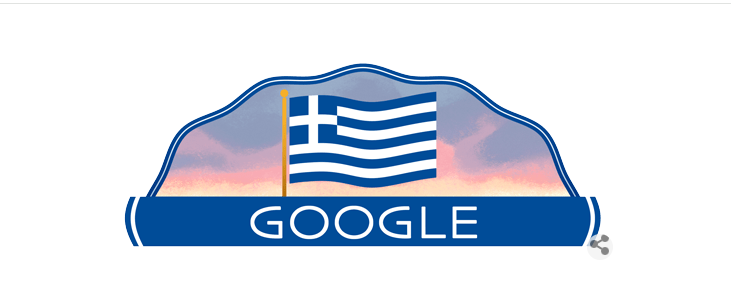 25 Μαρτίου: Η Google τιμά την Ελληνική Επανάσταση