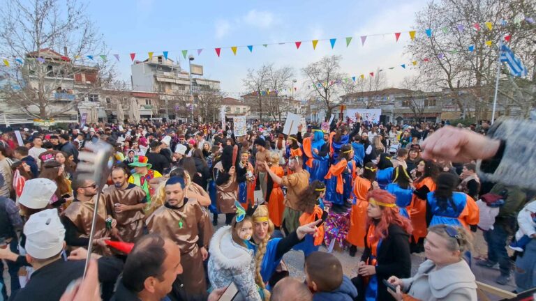 Δήμος Ελασσόνας: Πλήθος εκδηλώσεων για την Αποκριά και το Ελασσονίτικο Καρναβάλι