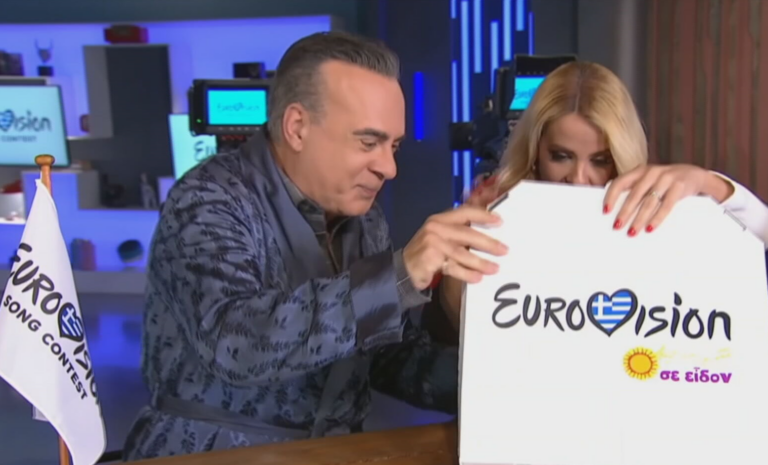 Eurovision 2024: Η πρώτη μετάδοση του τραγουδιού της Μαρίνας Σάττι στις 21:00 στην ΕΡΤ1