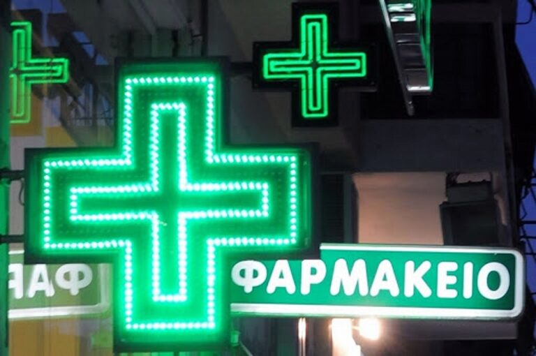 Θεσσαλονίκη: Έξαρση κλοπών και διαρρήξεων σε φαρμακεία, κυρίως στη δυτική πλευρά της πόλης