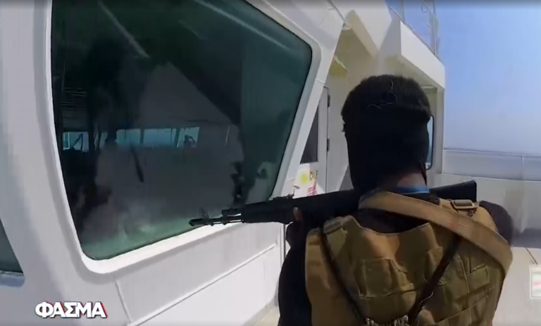 Υεμένη: Εμπορικό πλοίο υπέστη ζημιά από επίθεση με drone ανοιχτά της χώρας