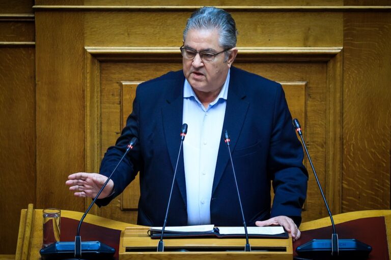 Δ. Κουτσούμπας: Η δίκαιη λαϊκή οργή να δυναμώσει και να μεταφραστεί σε δυσπιστία προς το σύνολο αυτής της πολιτικής
