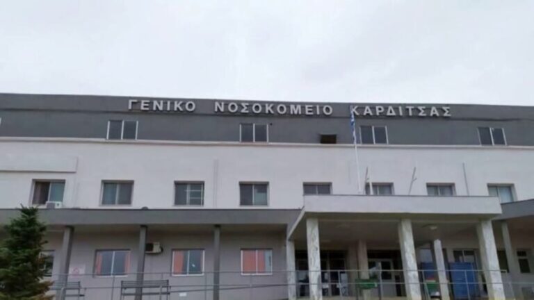 Έκ. Γάζος: Οι θέσεις που προκηρύχθηκαν για το νοσοκομείο Καρδίτσας δεν καλύπτουν καν τις αποχωρήσεις των γιατρών