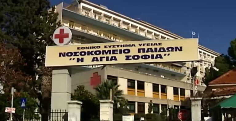 Ένθετο Παιδεία: «Θερίζουν» οι ιώσεις τους μαθητές