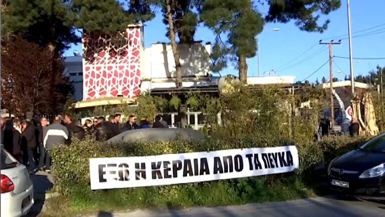 Θεσσαλονίκη: Διαμαρτυρίες για την τοποθέτηση κεραιών κινητής τηλεφωνίας στον αστικό ιστό