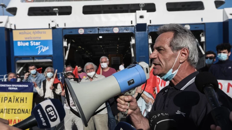 Σωματεία και φορείς διαδηλώνουν στον Πειραιά για υπεράσπιση των συνδικαλιστικών δικαιωμάτων