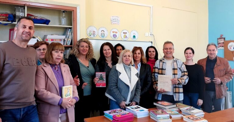 Βιβλία στο 2ο δημοτικό Πλατυκάμπου προσέφερε το Πολιτιστικό Κέντρο Εκπαιδευτικών