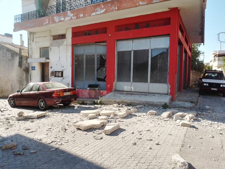 Αρκαλοχώρι: Οι σεισμόπληκτοι ζητούν αναστολή πλειστηριασμών, όπως έγινε για τους πλημμυροπαθείς της Λάρισας