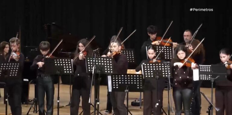 Σέρρες: Μουσική κινηματογραφικών έργων από μαθητές και καθηγητές του Μουσικού Σχολείου