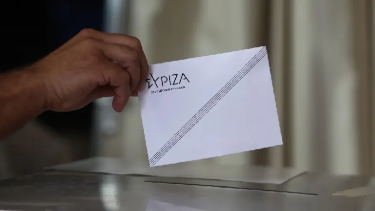 Χανιά: Εσωκομματικές διαδικασίες στον ΣΥΡΙΖΑ