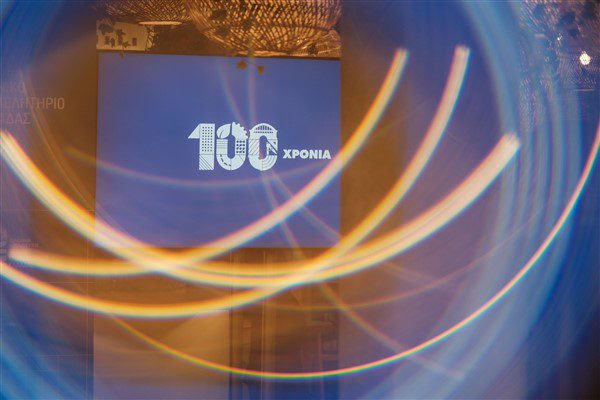 Σε Ρέθυμνο και Χανιά το ΤΕΕ Roadshow