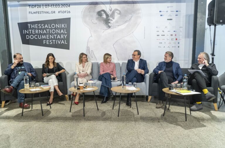 26ο Φεστιβάλ Ντοκιμαντέρ Θεσσαλονίκης: Ανοιχτή συζήτηση και παρουσίαση του βιβλίου «Μισός αιώνας εκλογές – Συζητώντας για τις αναμετρήσεις της Μεταπολίτευσης»