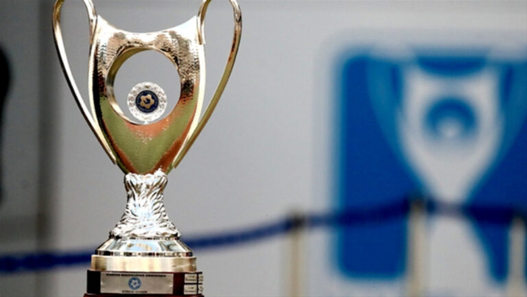 Σύσκεψη για τον τελικό του Κυπέλλου Ελλάδας την Πέμπτη 28 Μαρτίου