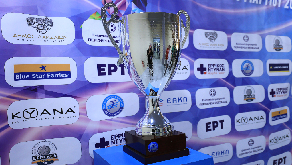 Χωρίς κόσμο το Final-4 του Κυπέλλου Ελλάδος στο βόλεϊ